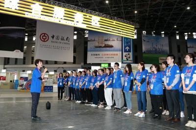 第二屆中國國際進口博覽會保險服務團隊整裝待發，護航會展服務